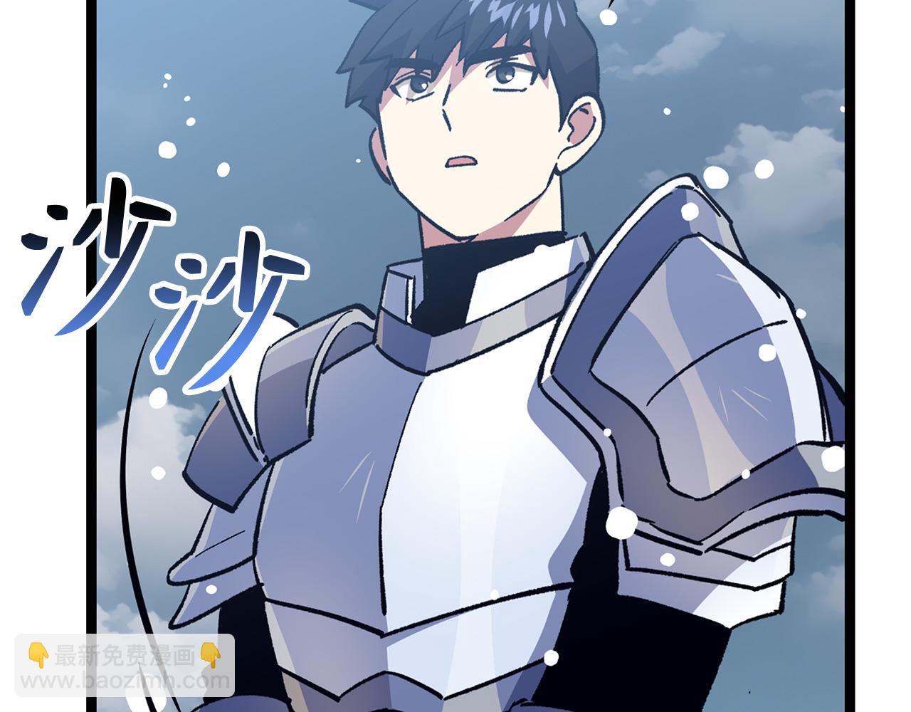第70话 叛变的目的47