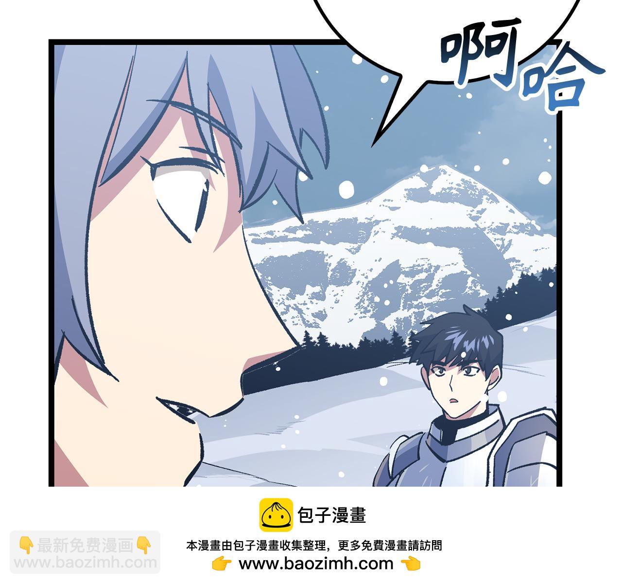 第70话 叛变的目的53