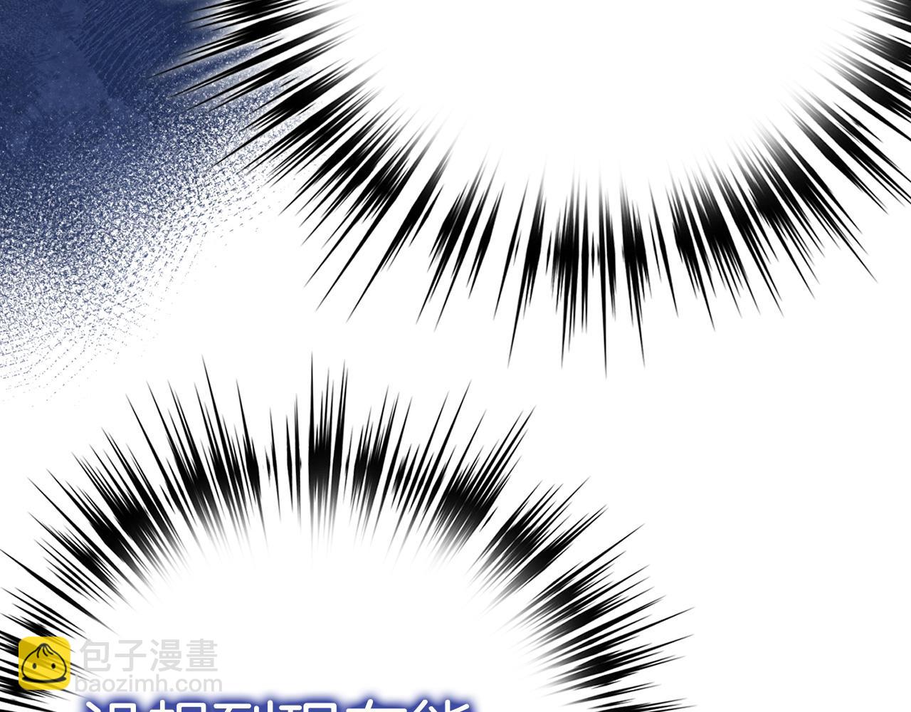 第70话 叛变的目的58