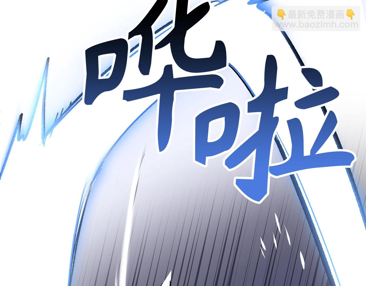 第70话 叛变的目的67