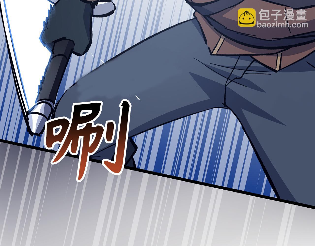 第70话 叛变的目的69
