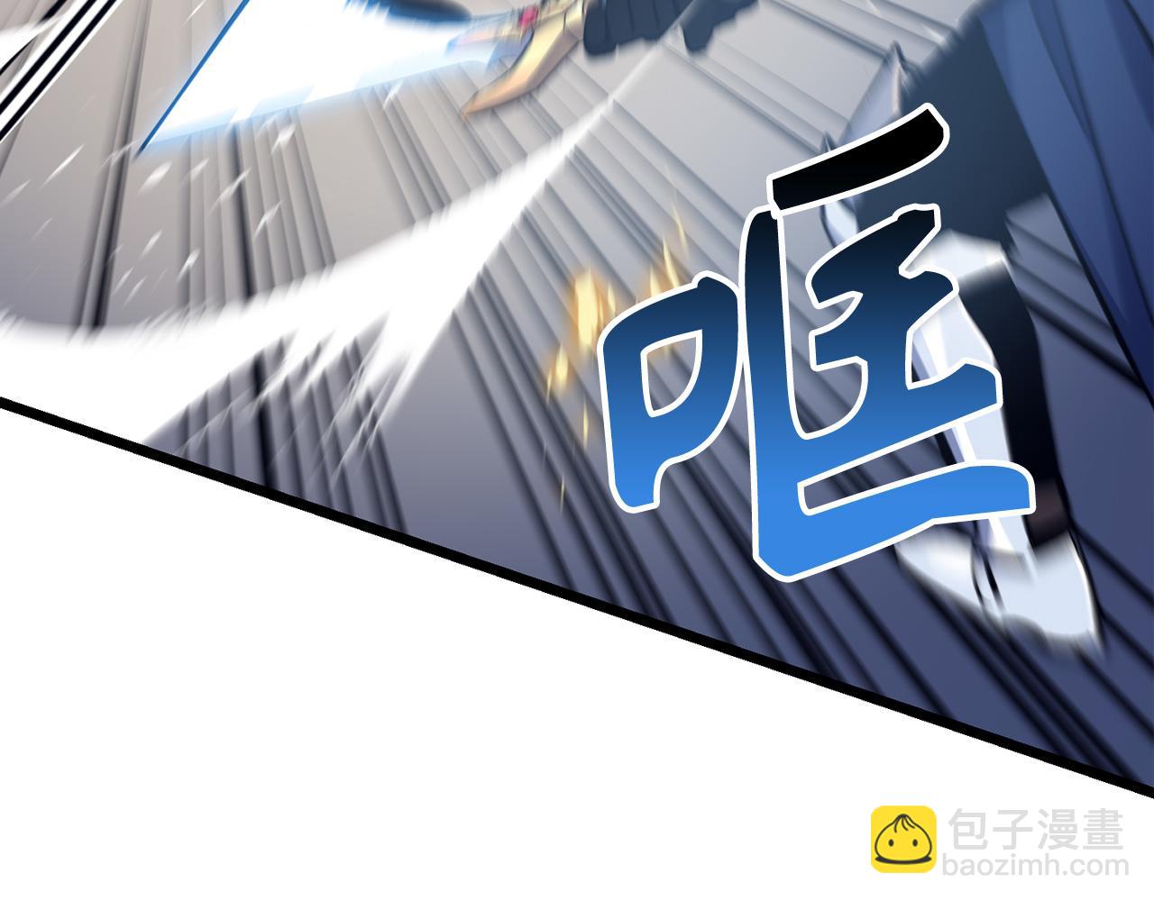 第70话 叛变的目的73