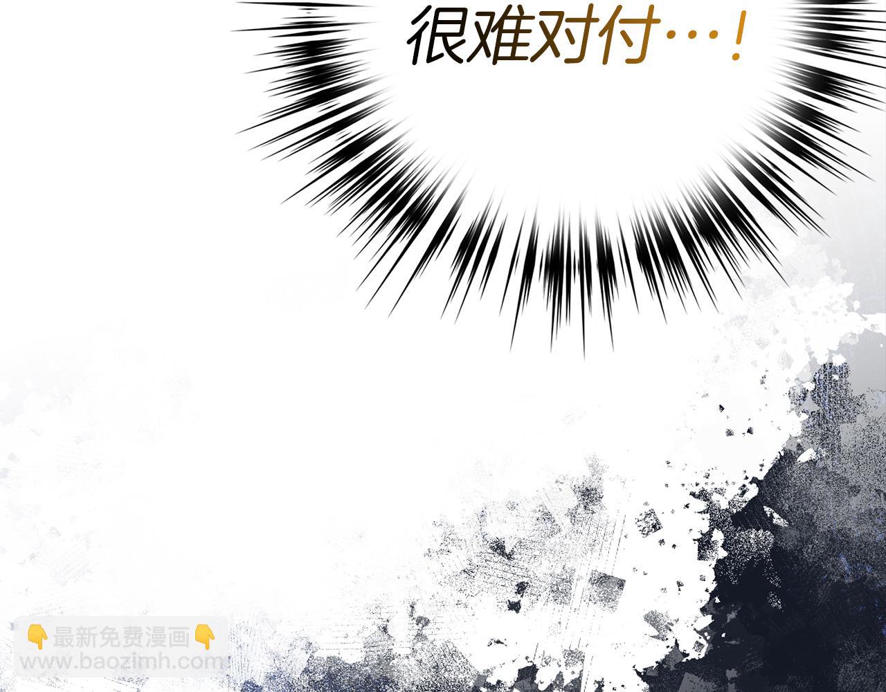 第70话 叛变的目的80