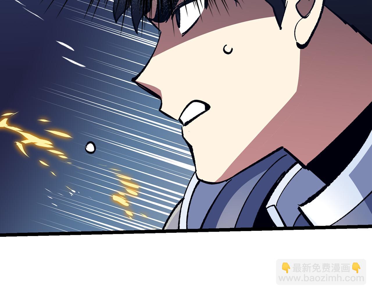 第70话 叛变的目的85
