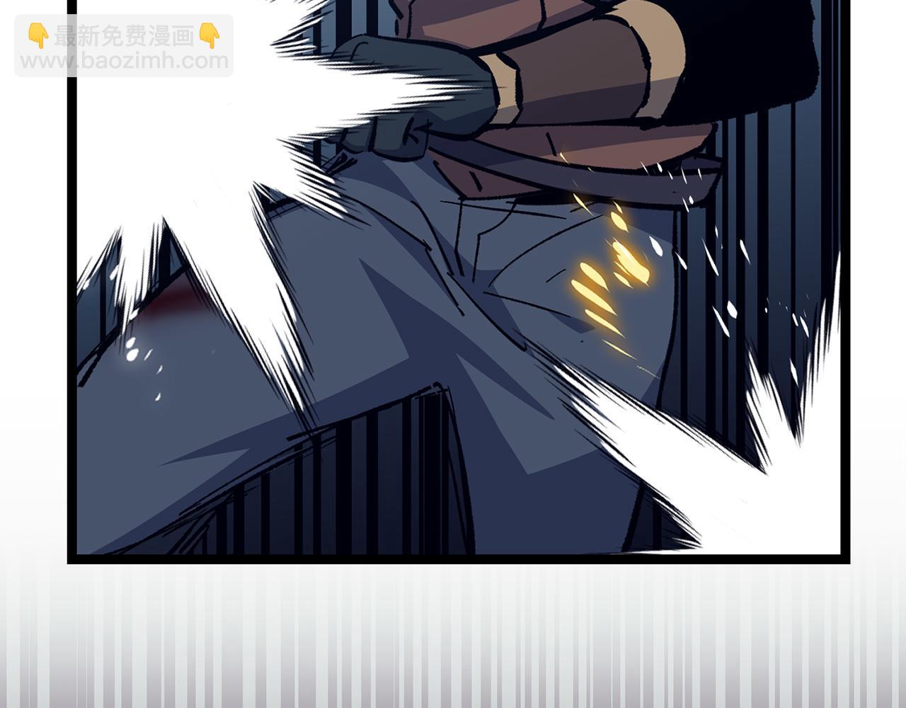 第70话 叛变的目的89
