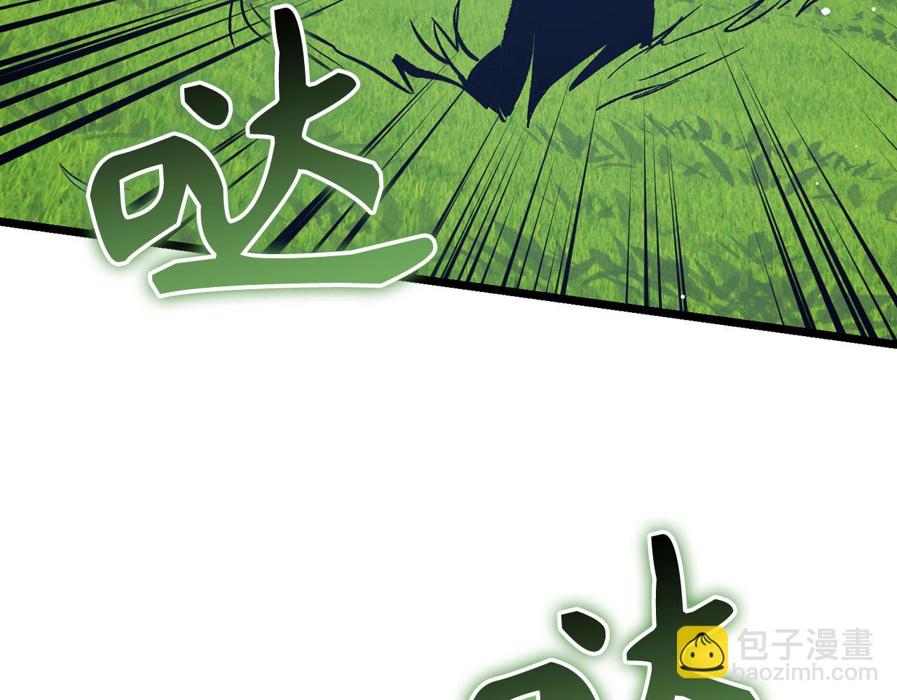 第71话 轻敌109