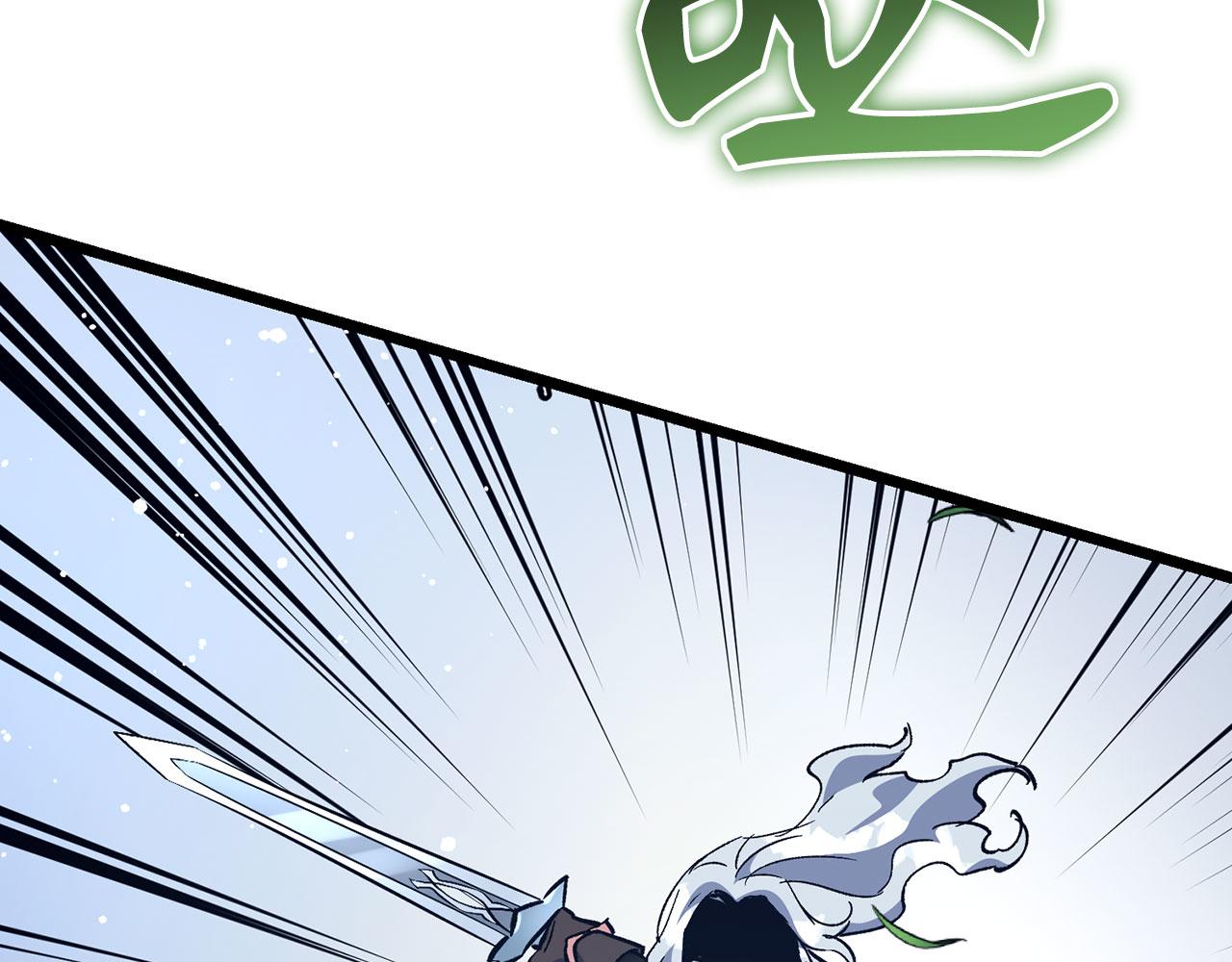第71话 轻敌110