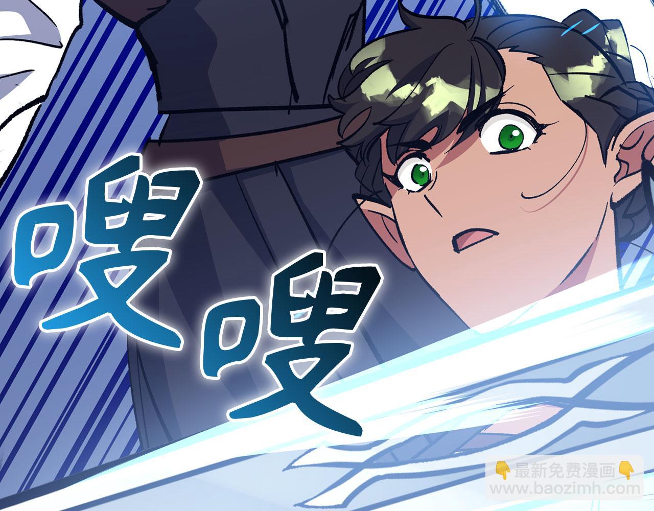 第71话 轻敌116