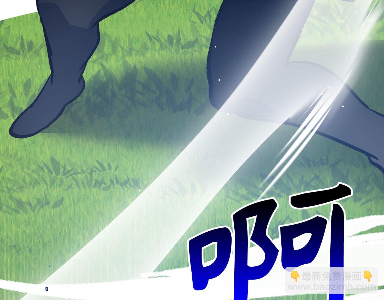 第71话 轻敌131