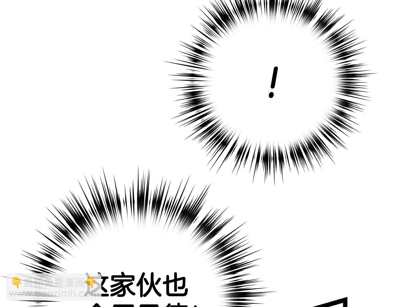 第71话 轻敌139