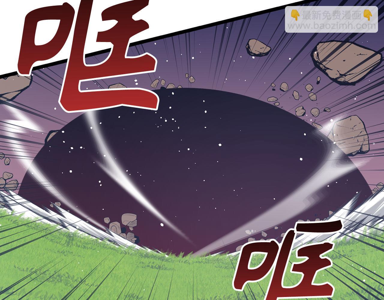 第71话 轻敌143