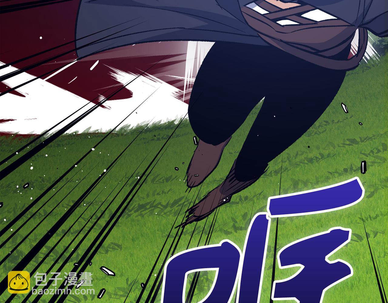 第71话 轻敌148