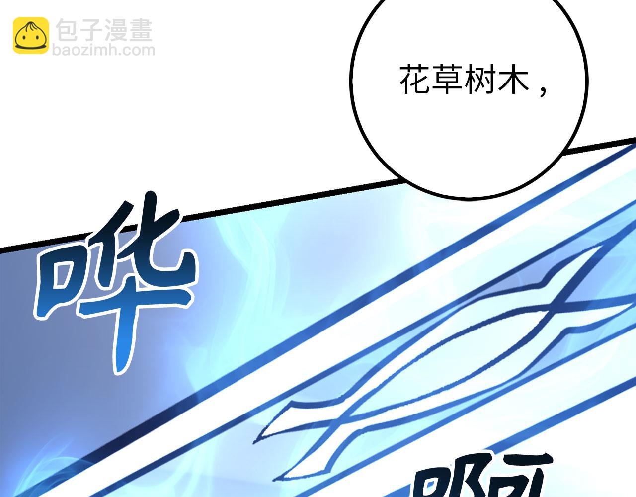 第71话 轻敌153