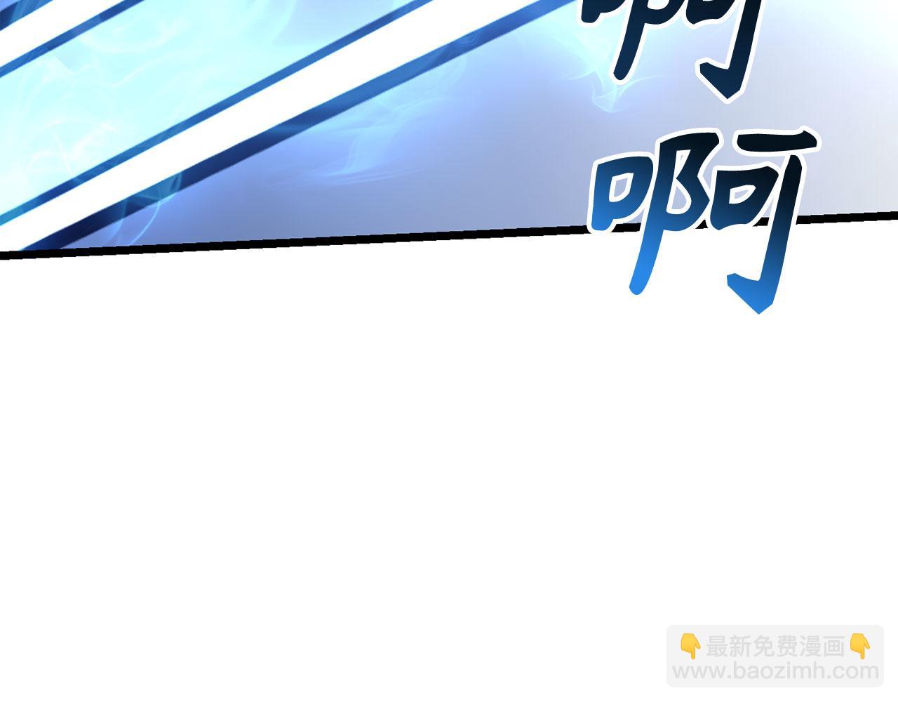 第71话 轻敌158