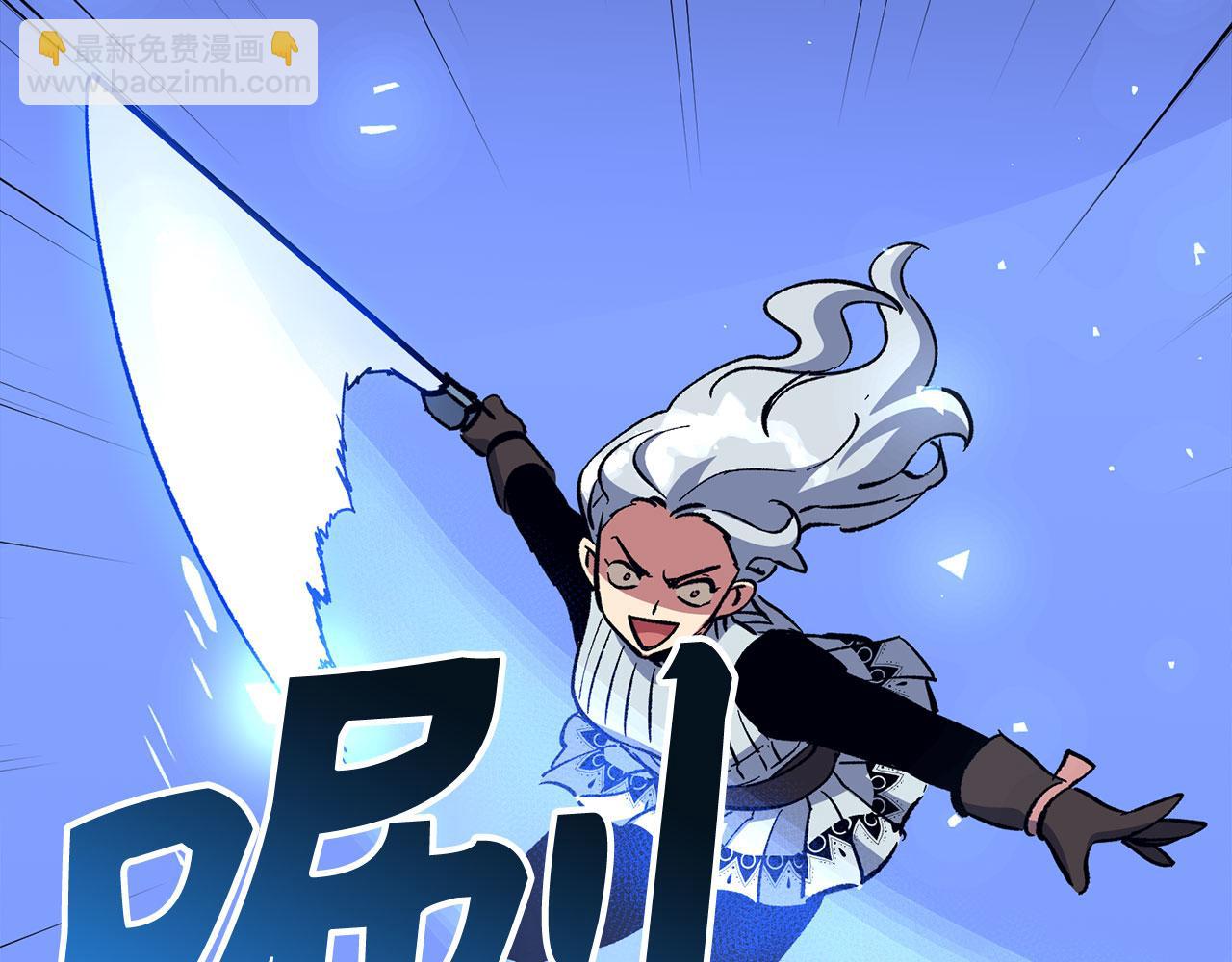 第71话 轻敌163