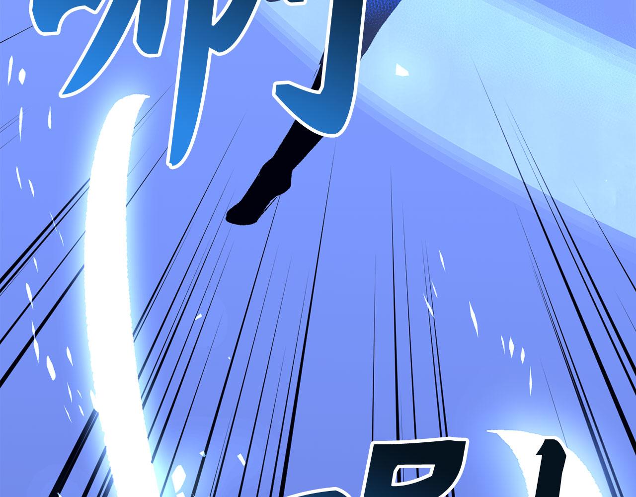 第71话 轻敌164