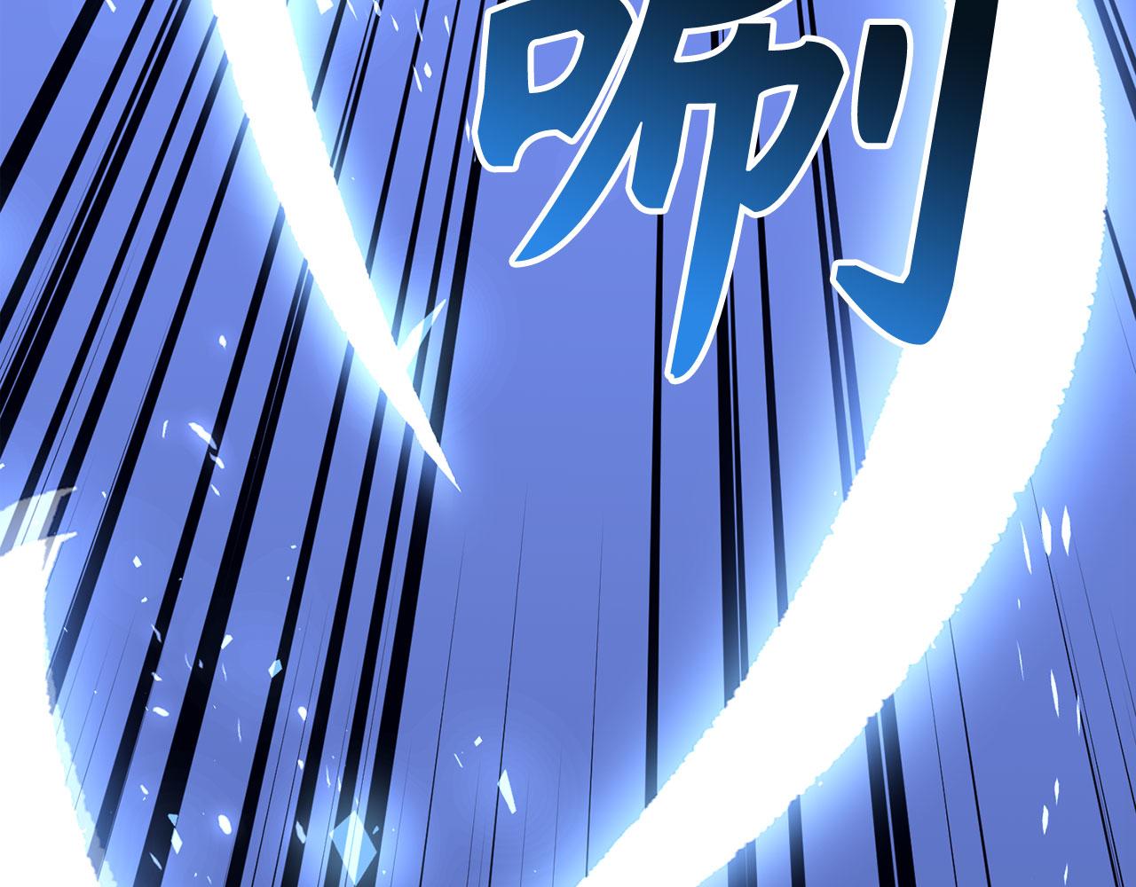 第71话 轻敌165