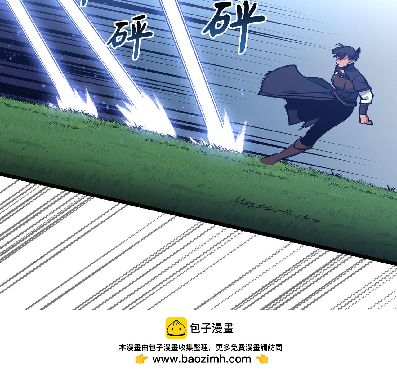 第71话 轻敌172
