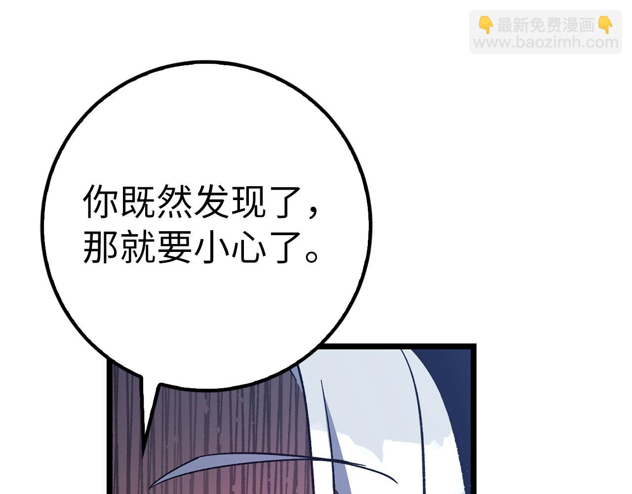 第71话 轻敌186