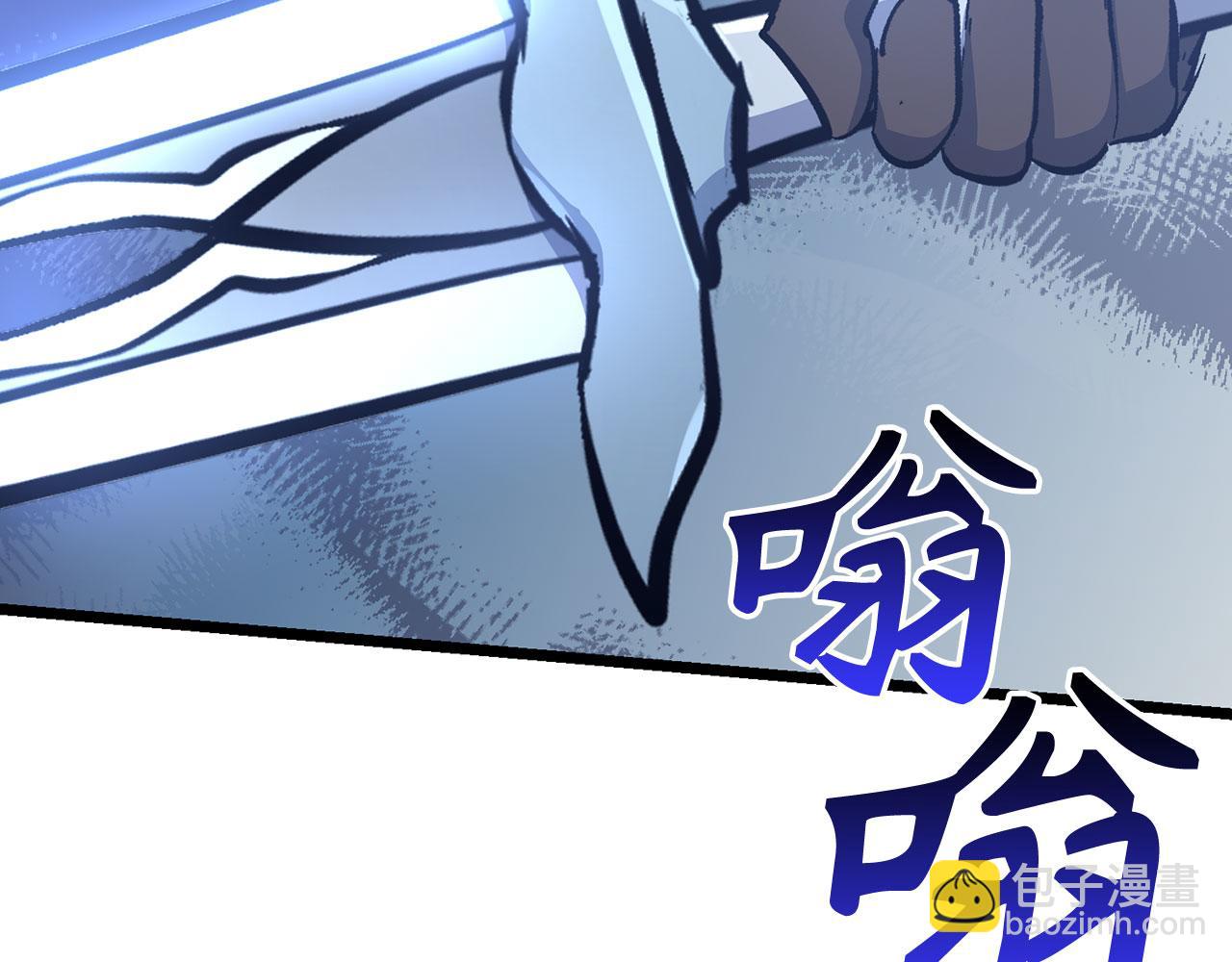 第71话 轻敌190