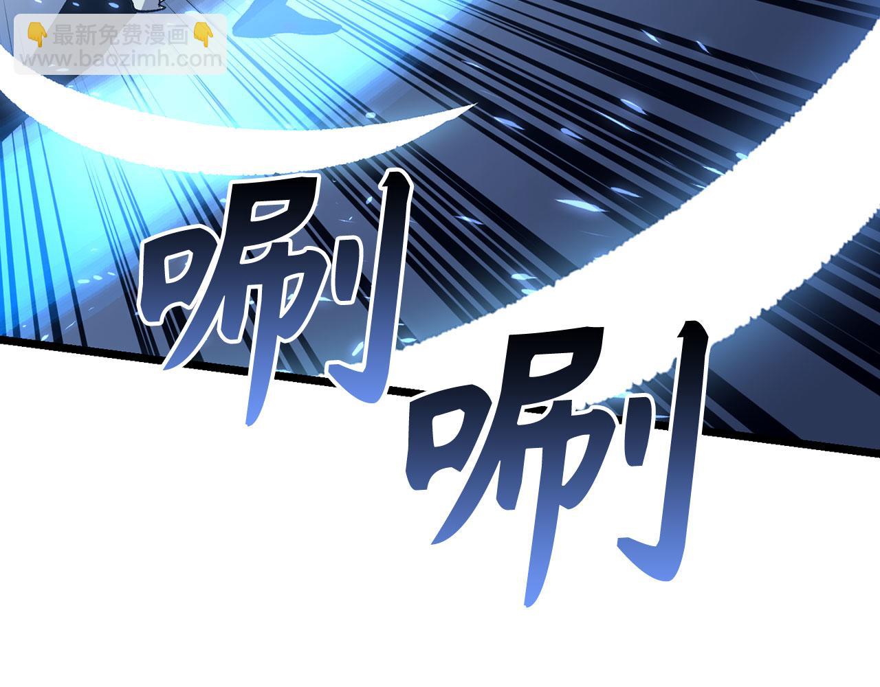 第71话 轻敌193