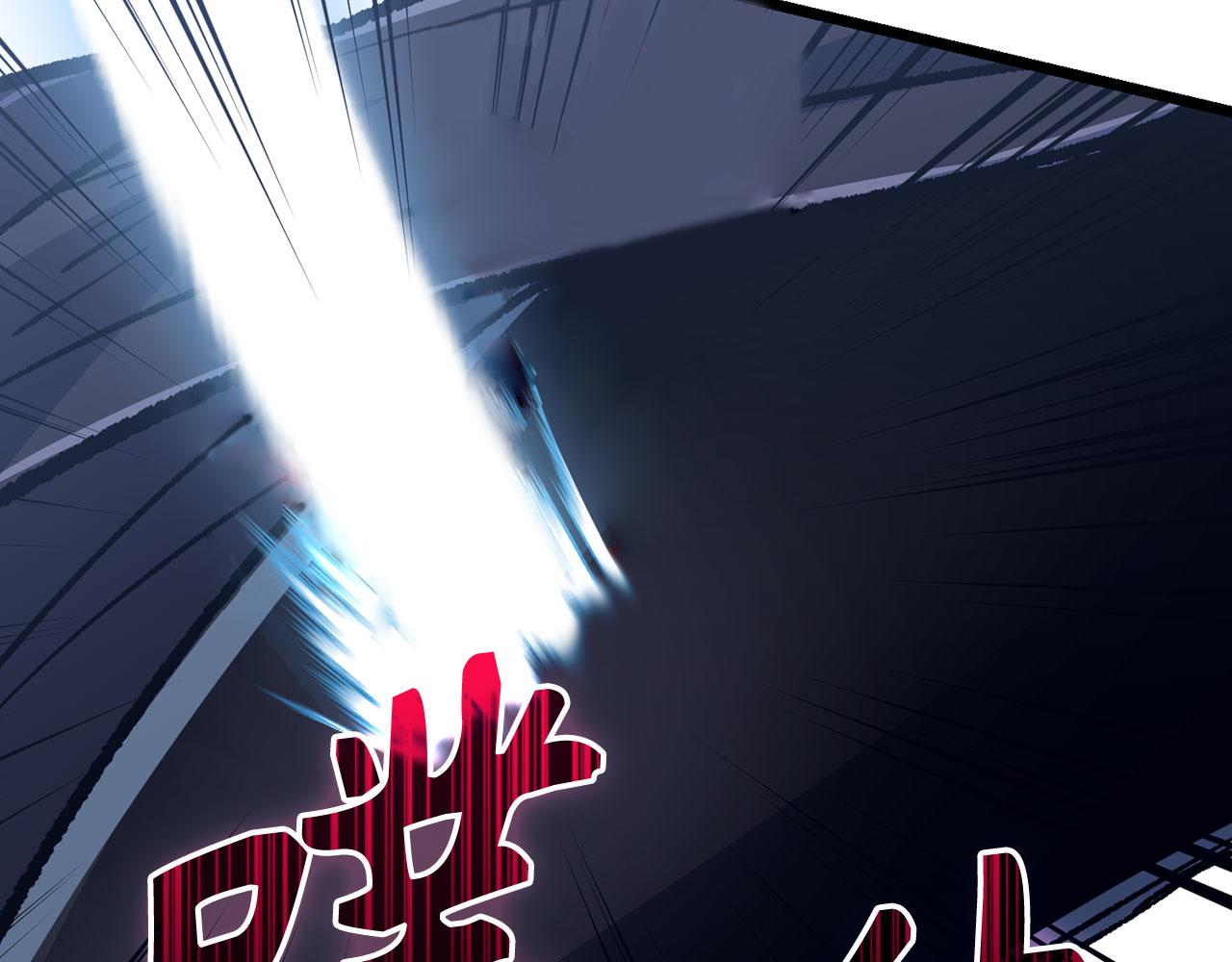 第71话 轻敌199