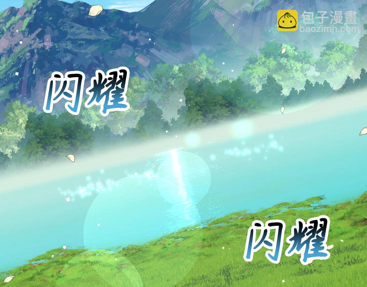 第71话 轻敌2