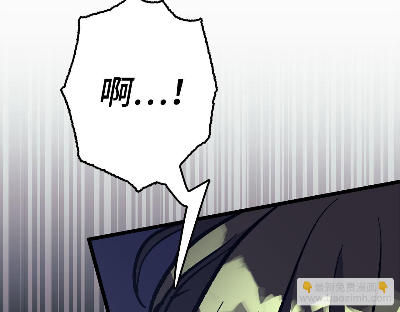 第71话 轻敌201