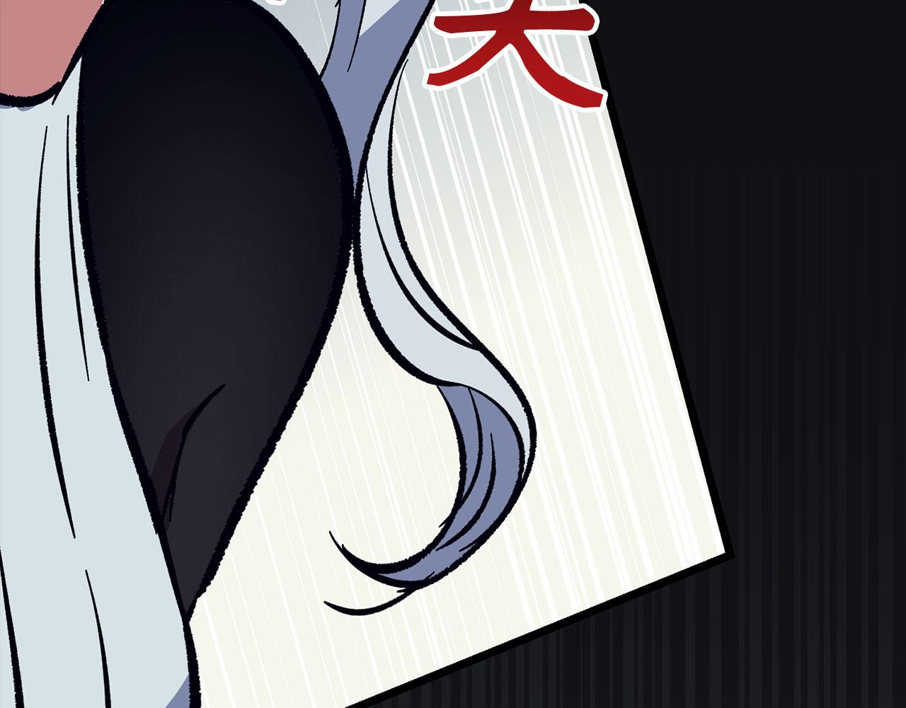 第71话 轻敌204
