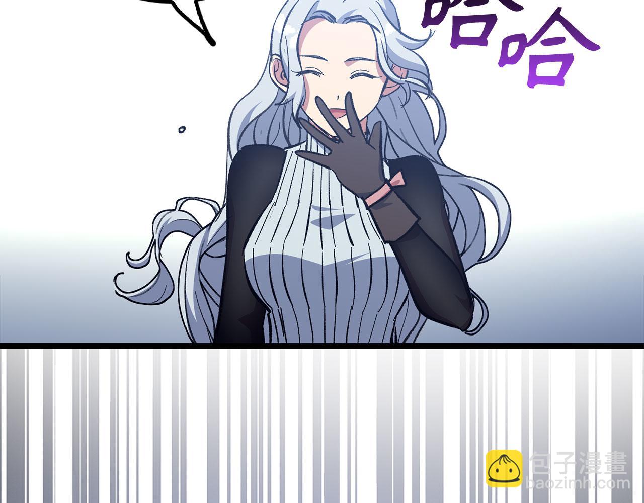 第71话 轻敌29