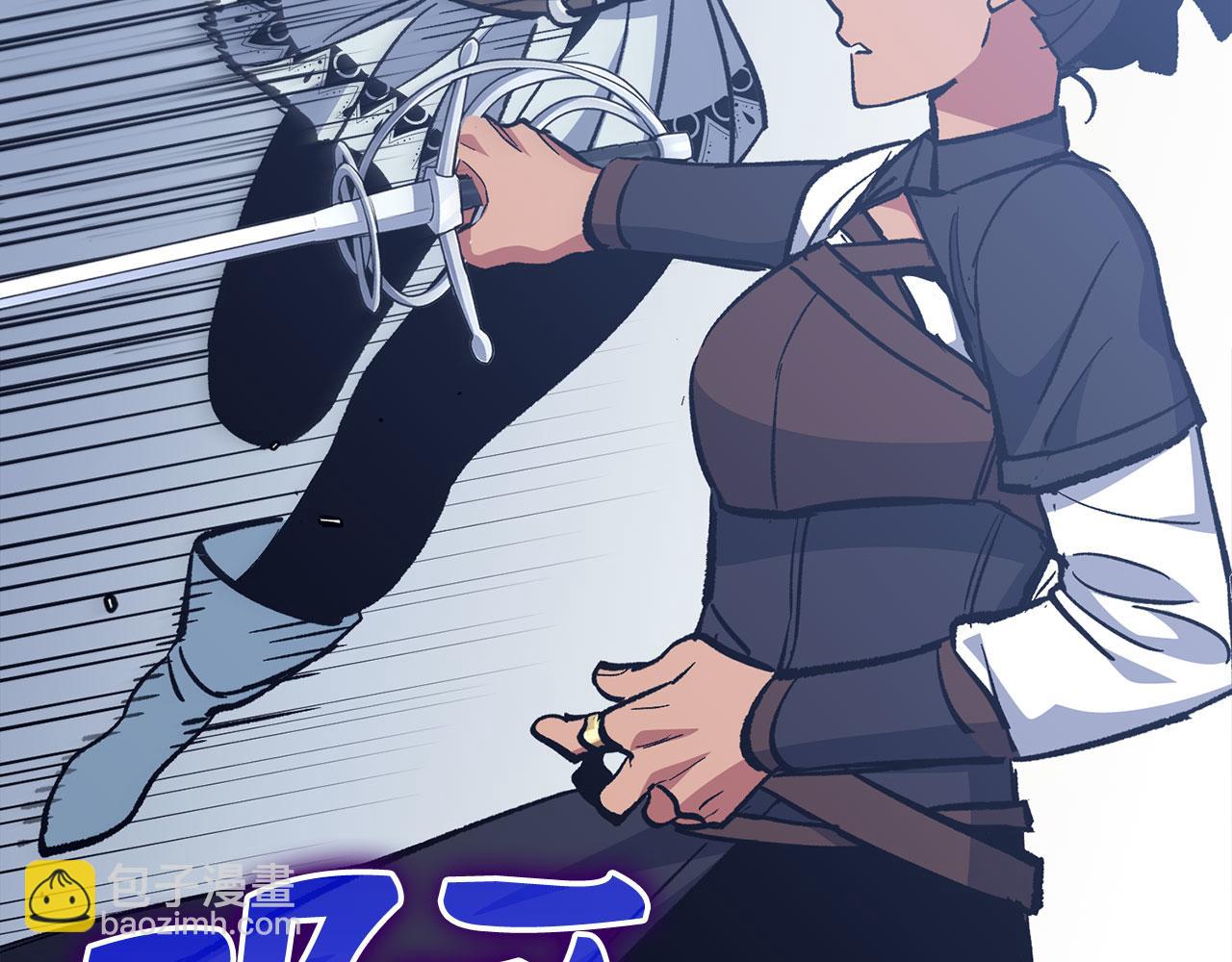 第71话 轻敌32