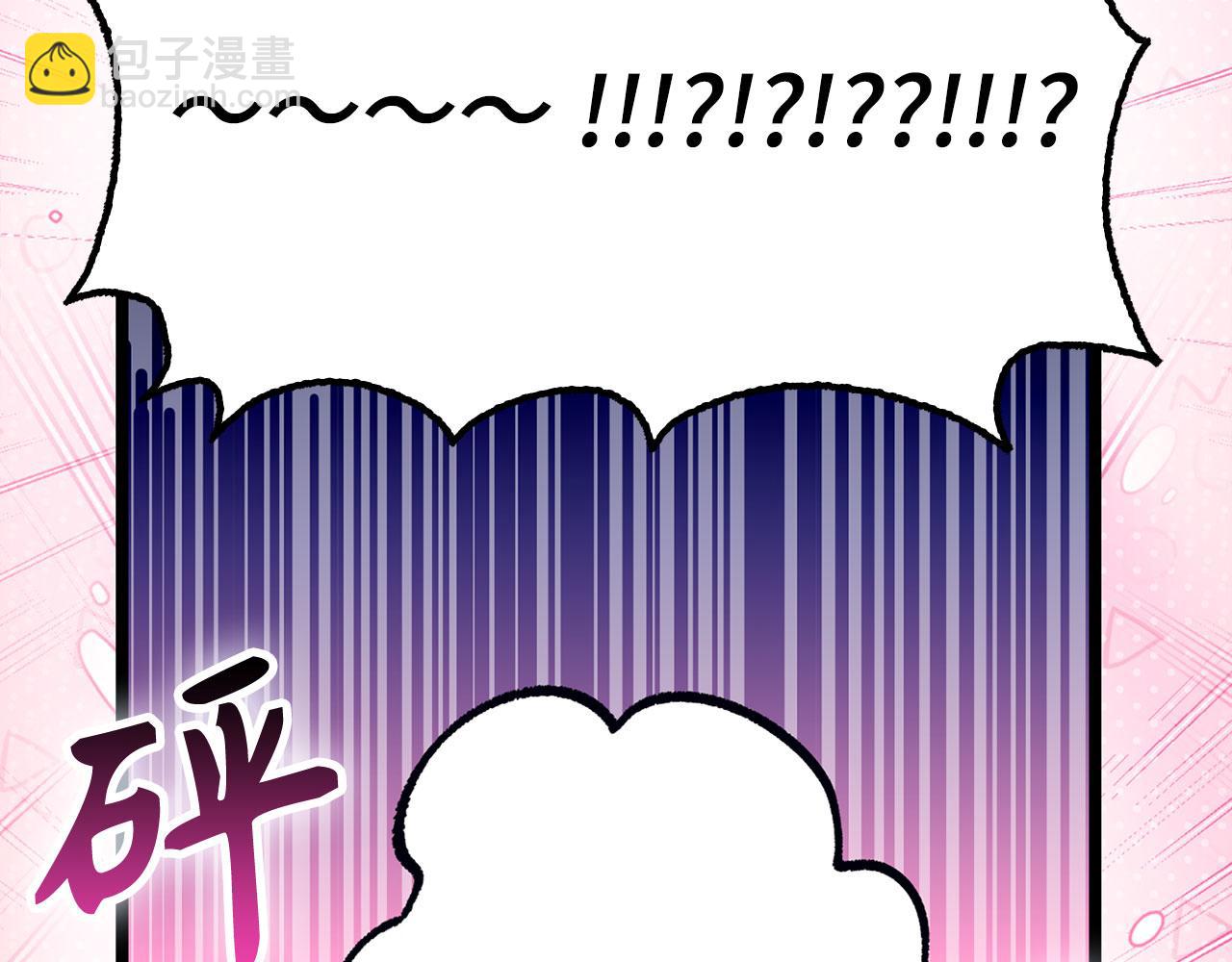 第71话 轻敌37
