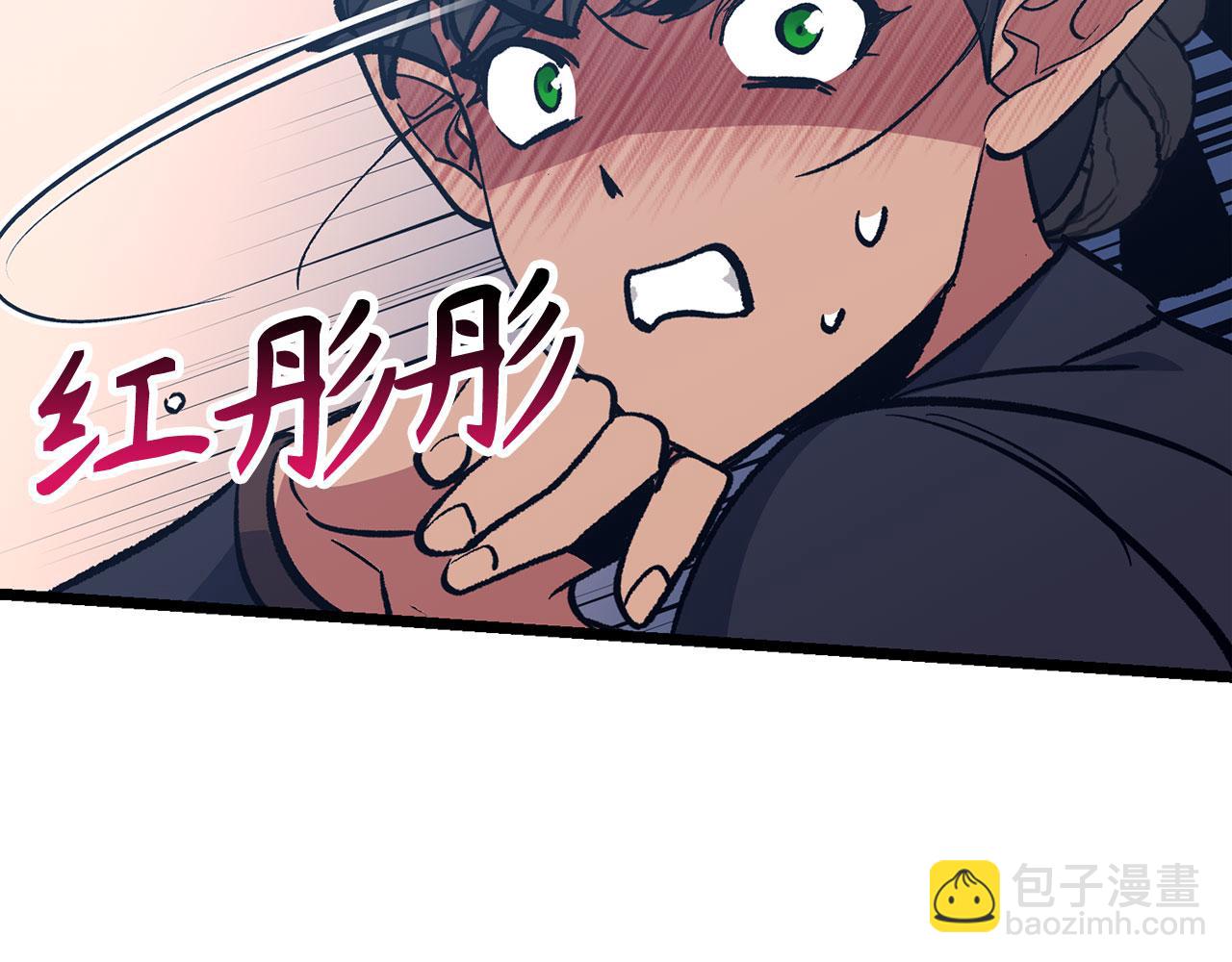 第71话 轻敌41