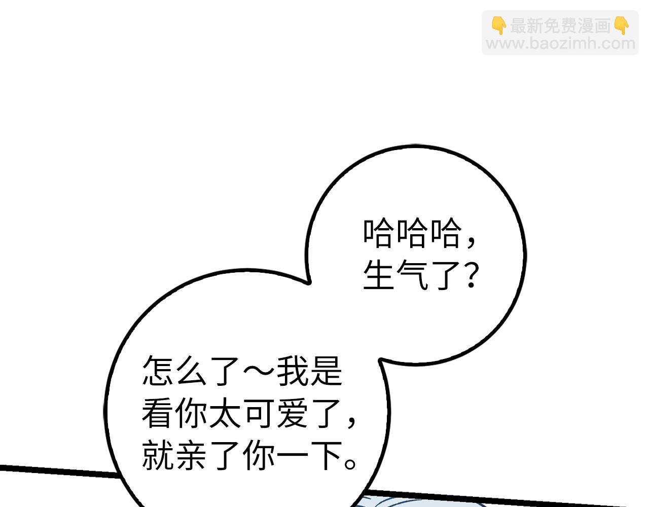 第71话 轻敌42