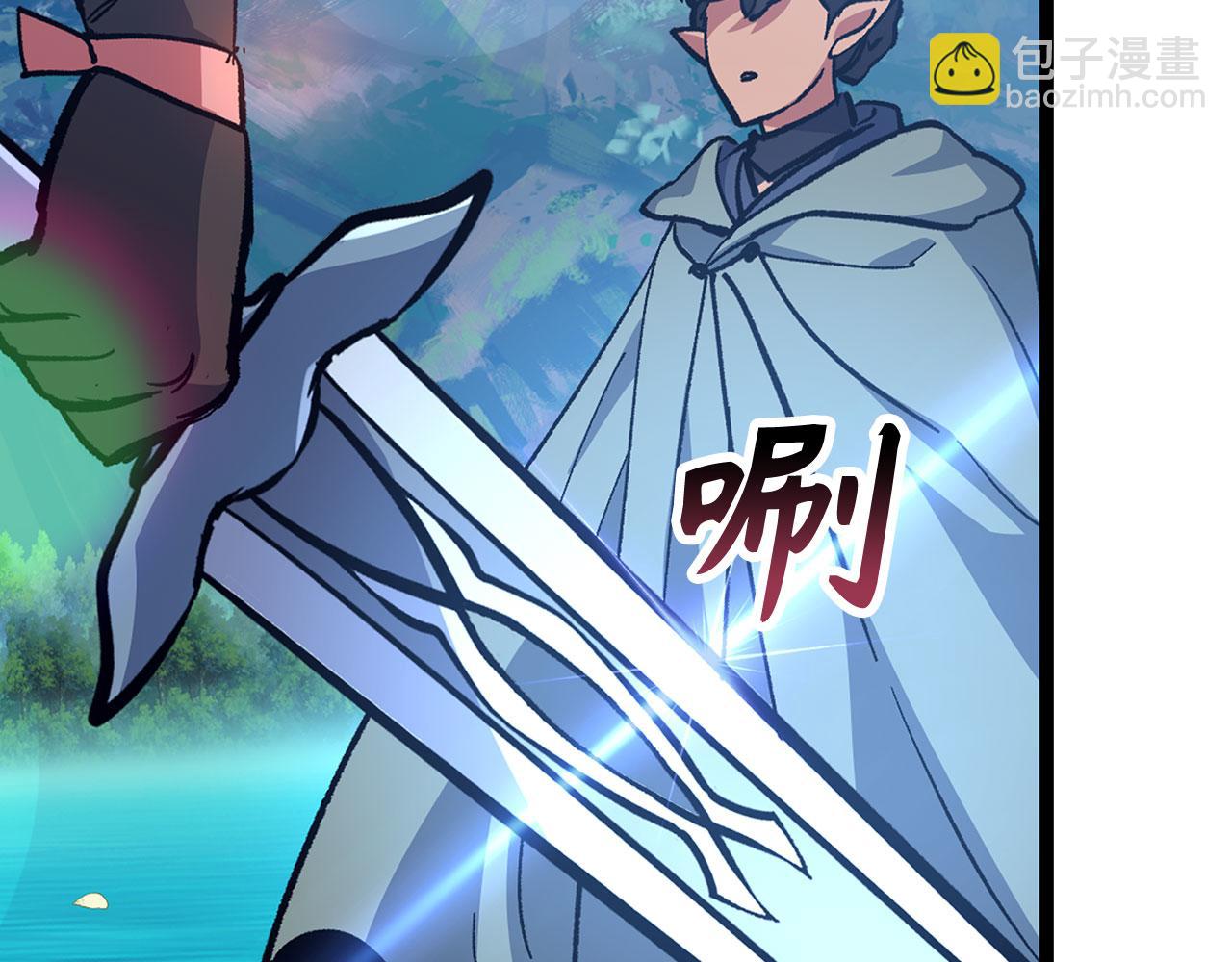 第71话 轻敌5