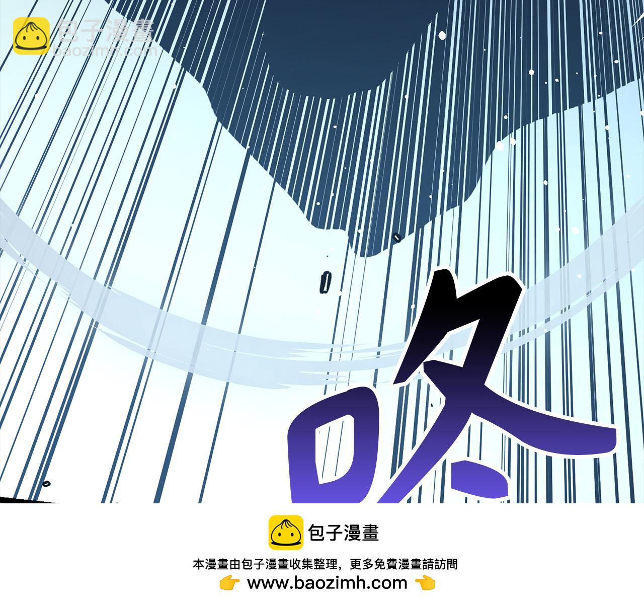 第71话 轻敌53