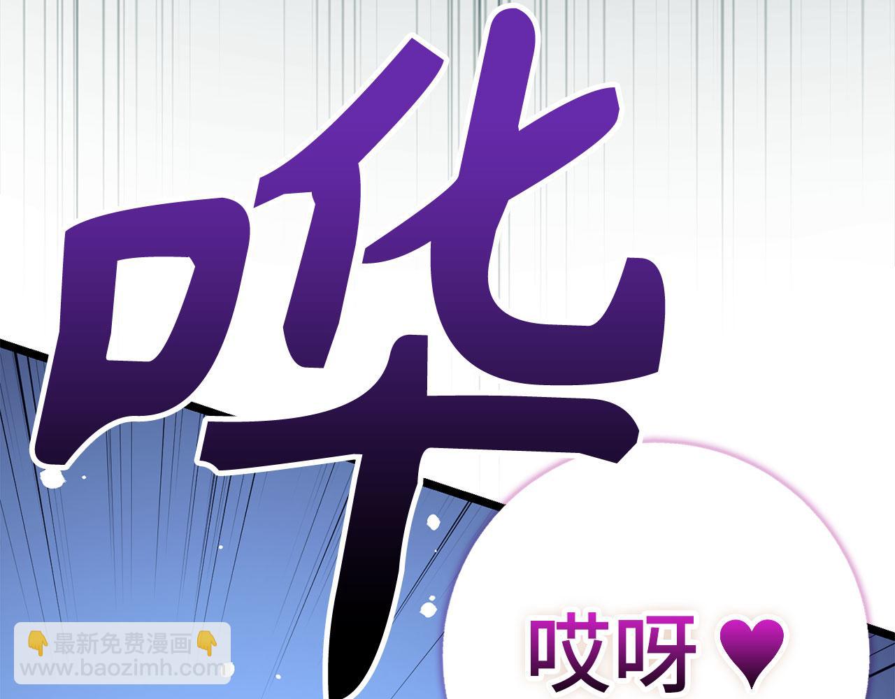 第71话 轻敌55