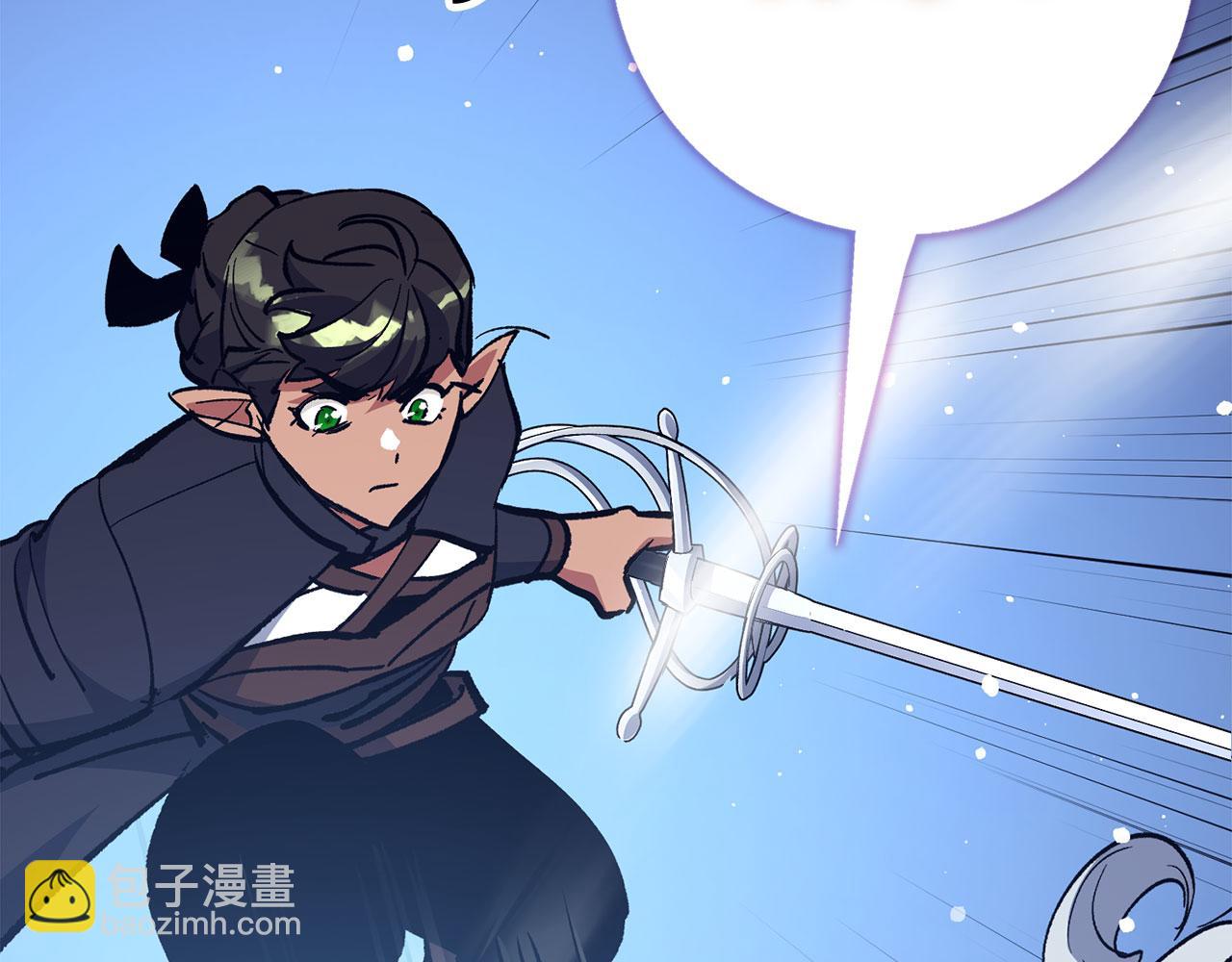 第71话 轻敌56