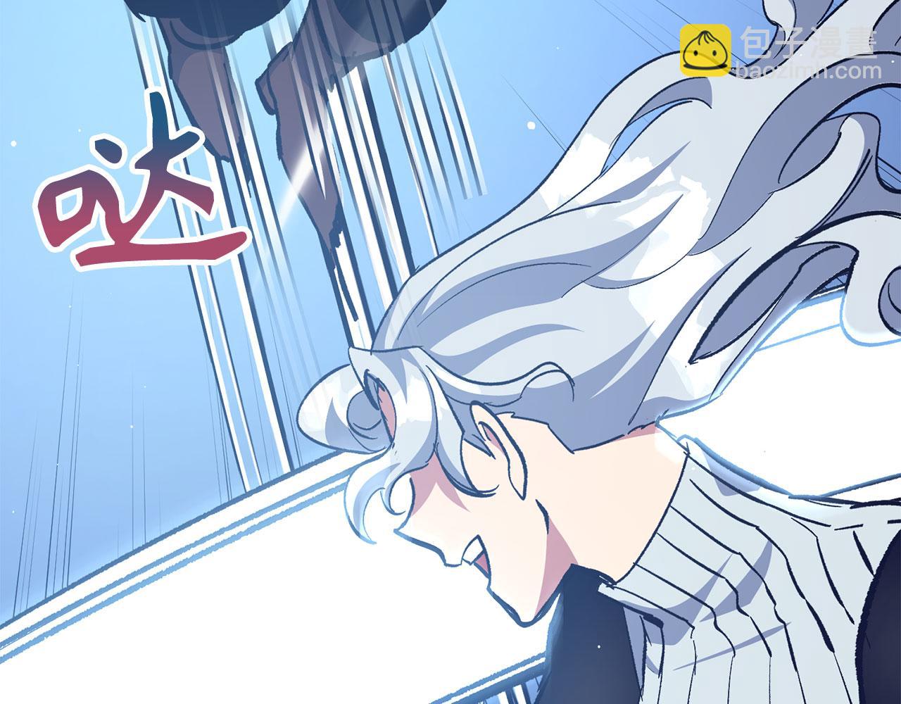 第71话 轻敌57