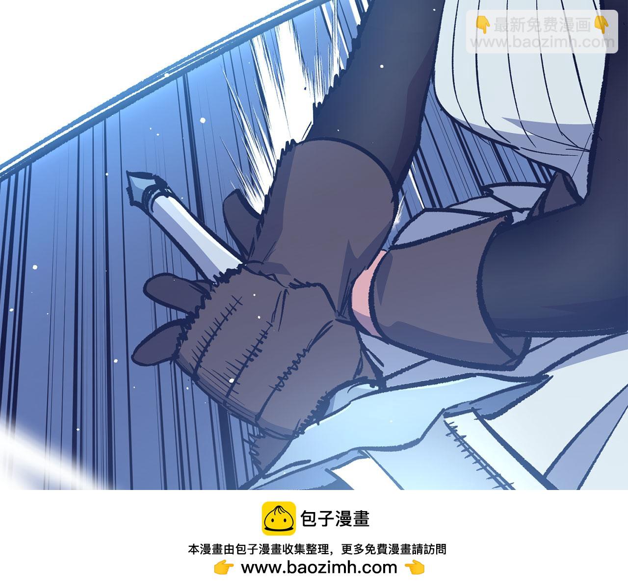 第71话 轻敌58