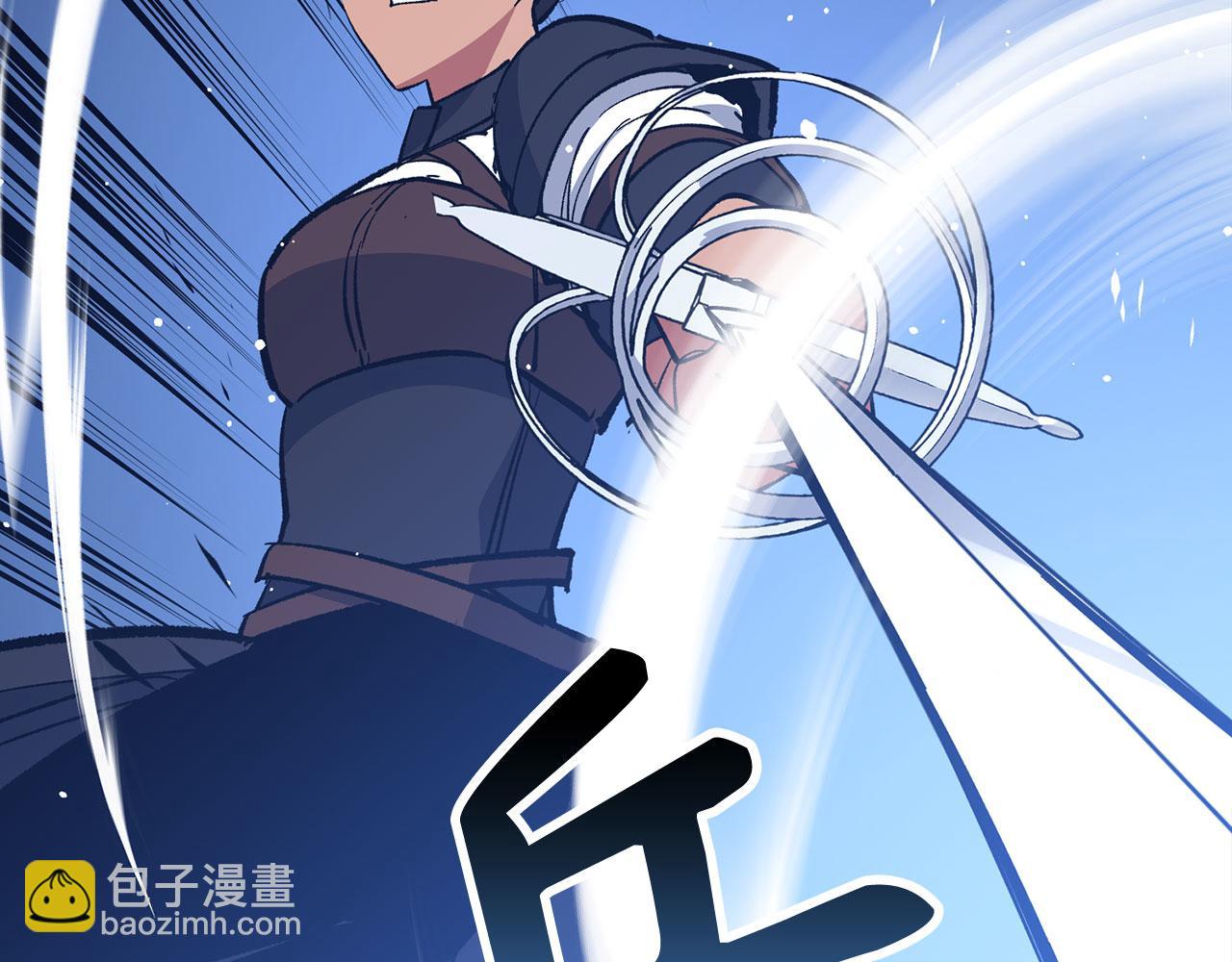 第71话 轻敌63