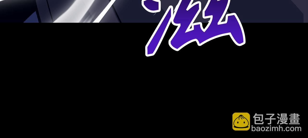 第71话 轻敌79