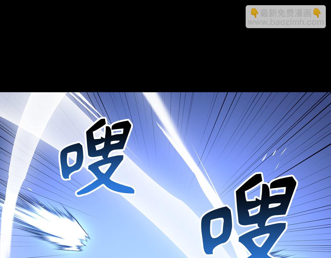 第71话 轻敌80