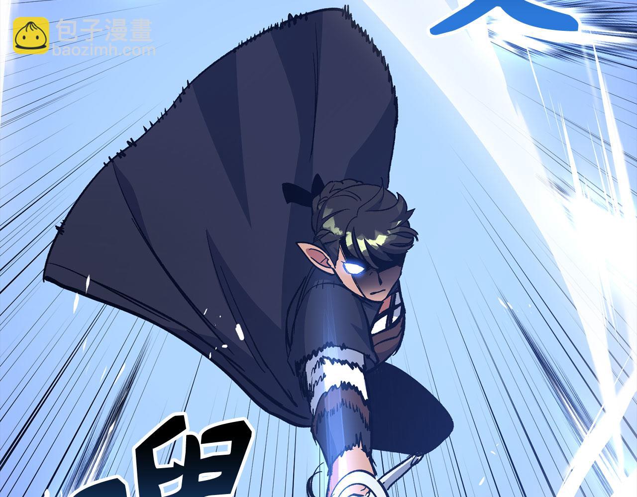 第71话 轻敌81