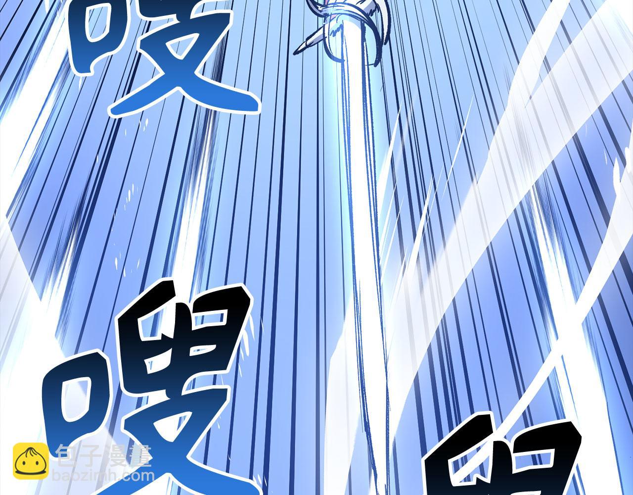 第71话 轻敌82