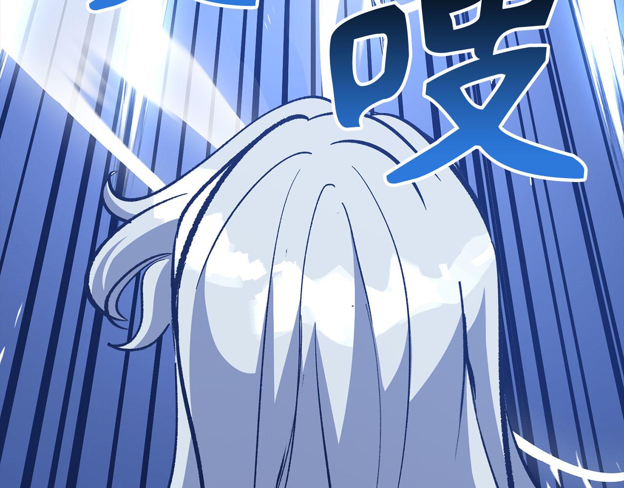 第71话 轻敌83