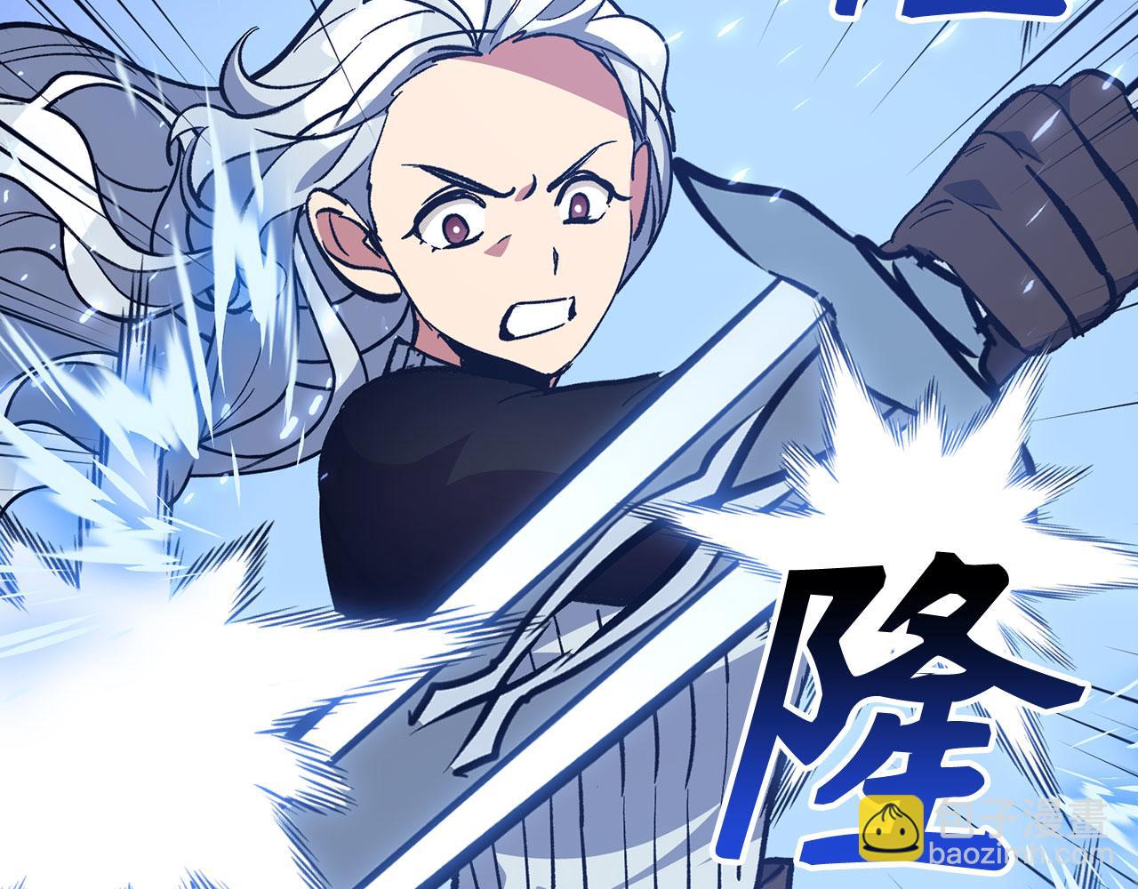 第71话 轻敌87