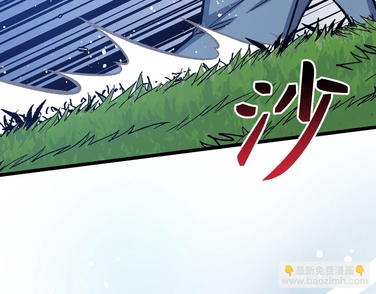 第71话 轻敌91