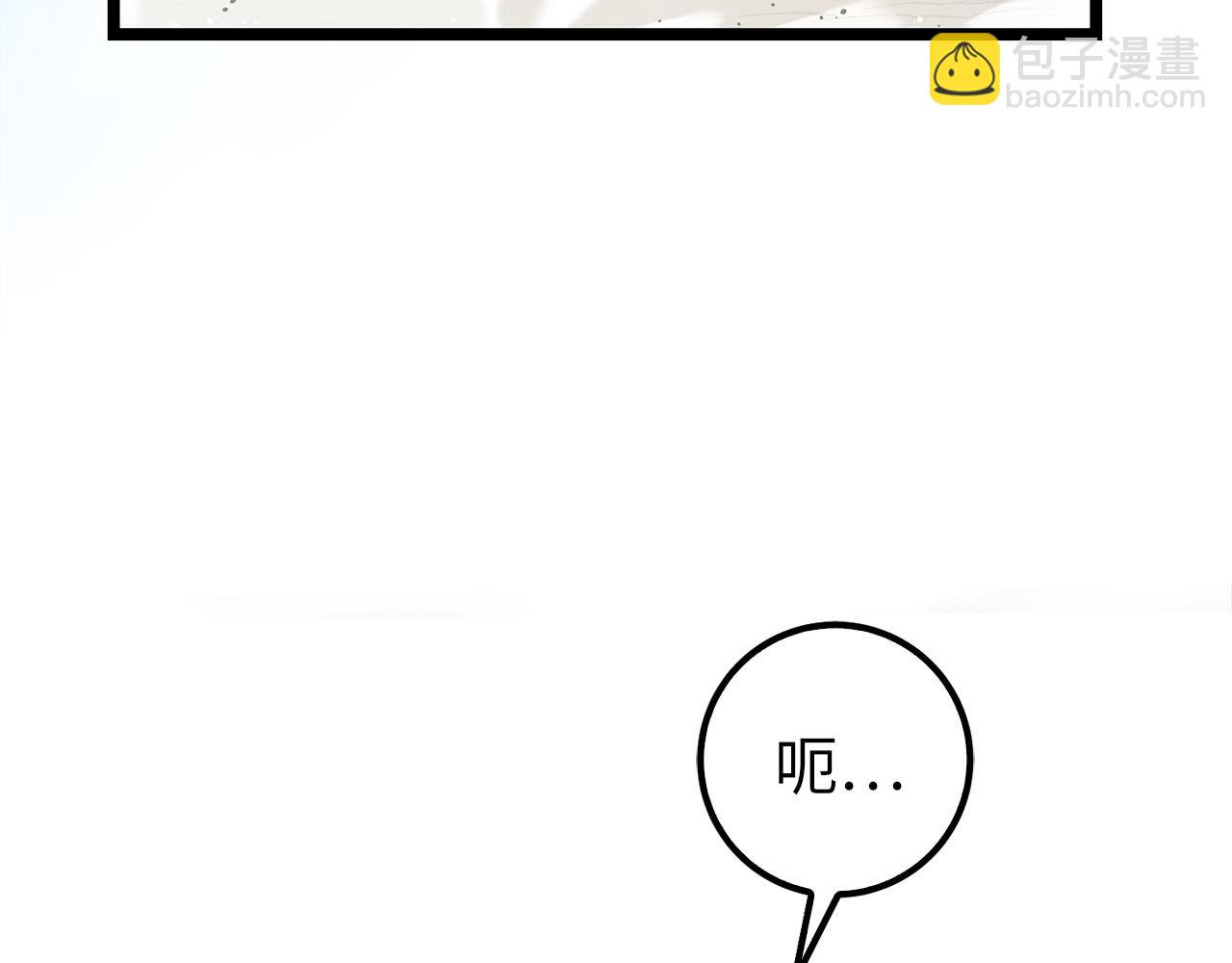 第71话 轻敌94