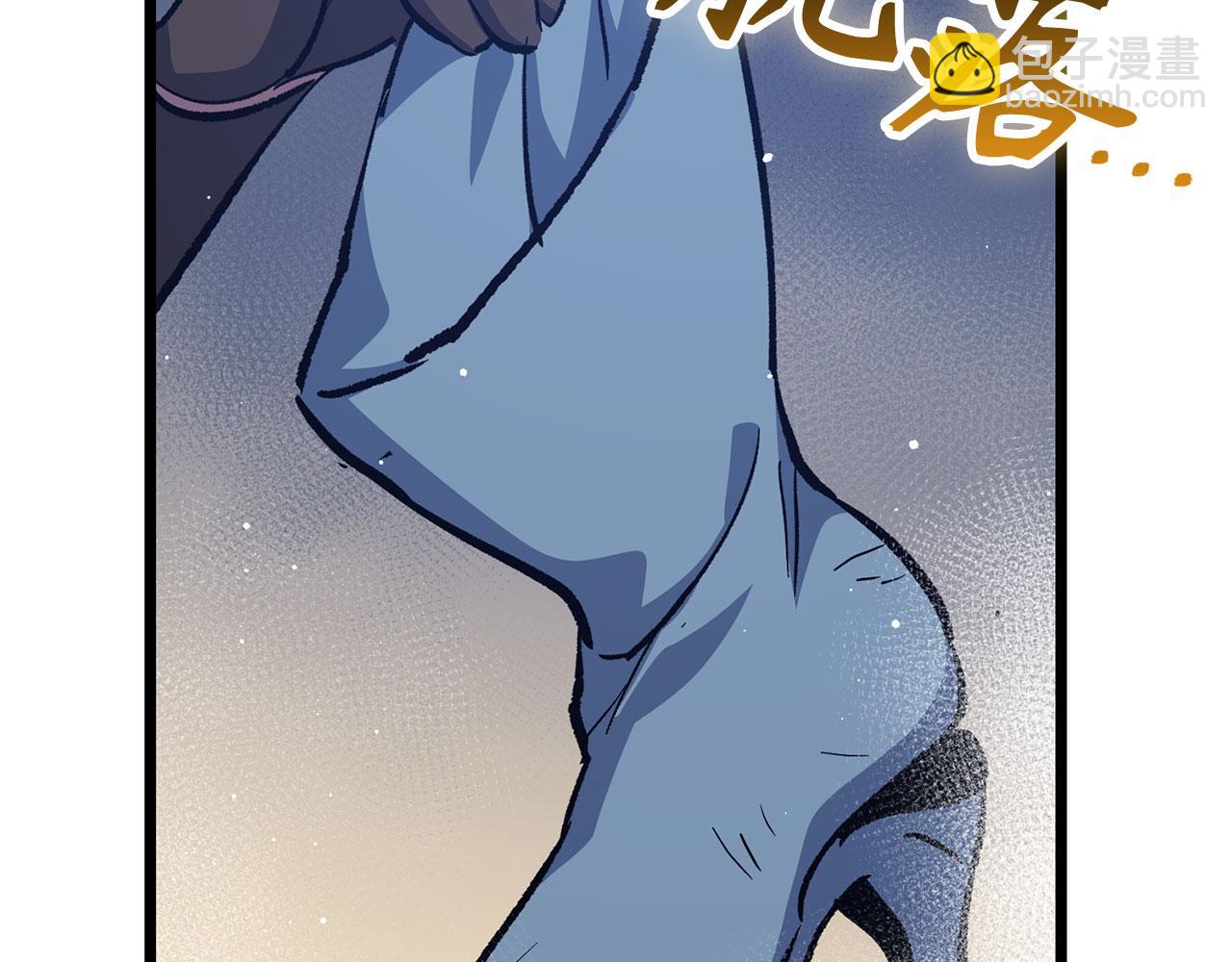 第71话 轻敌97